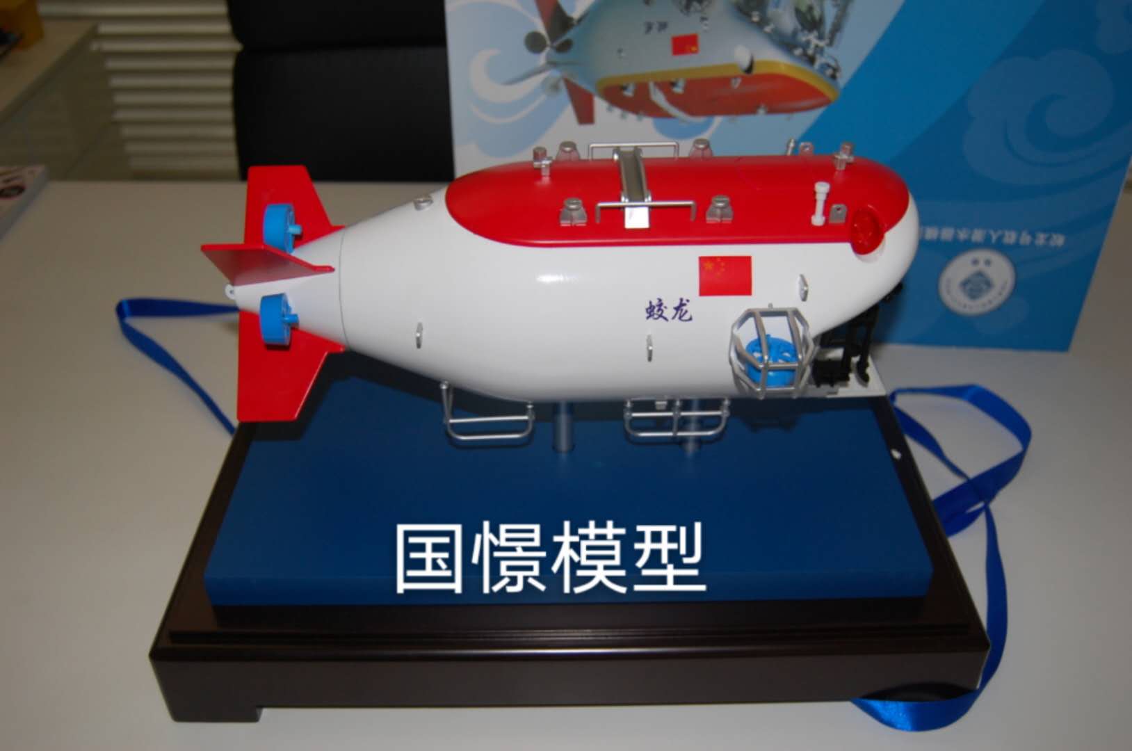 沂南县船舶模型